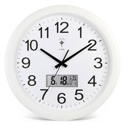 北極星6804白色掛鐘 簡約靜音，讓時光在時尚中流淌