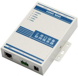 多串口服務(wù)器及其電源設(shè)備與模塊的全面解析